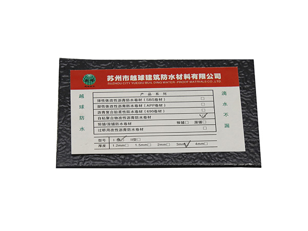 三（三苯基膦）溴化銠